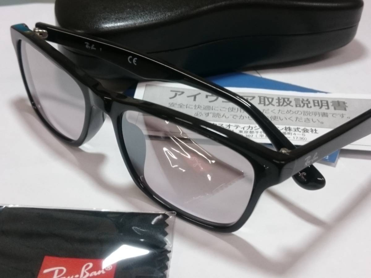  new goods RayBan RX5279F-2000 ② glasses gray series mirror 52% sunglasses rock castle . one san color difference black frame (RB5279F) regular goods 