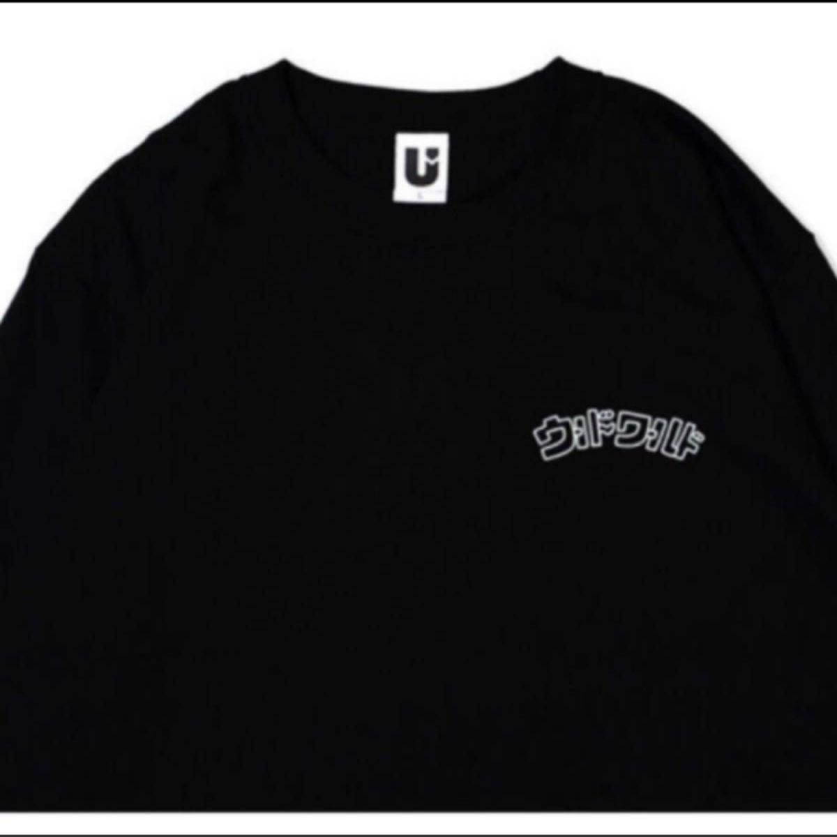 UVERworld ロングTシャツ　ロンT ライブグッズ