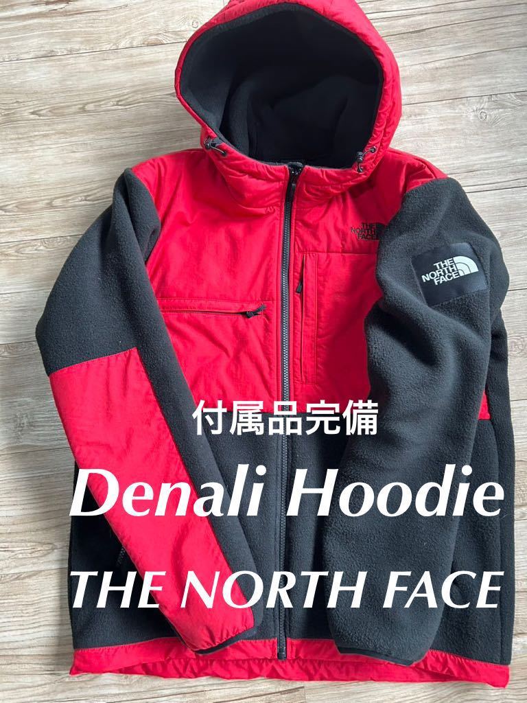 即決 送料無料 Lサイズ 付属品完備THE NORTH FACE デナリフーディ デナリジャケット フリース ファイアリーレッド TNF ノースフェイス