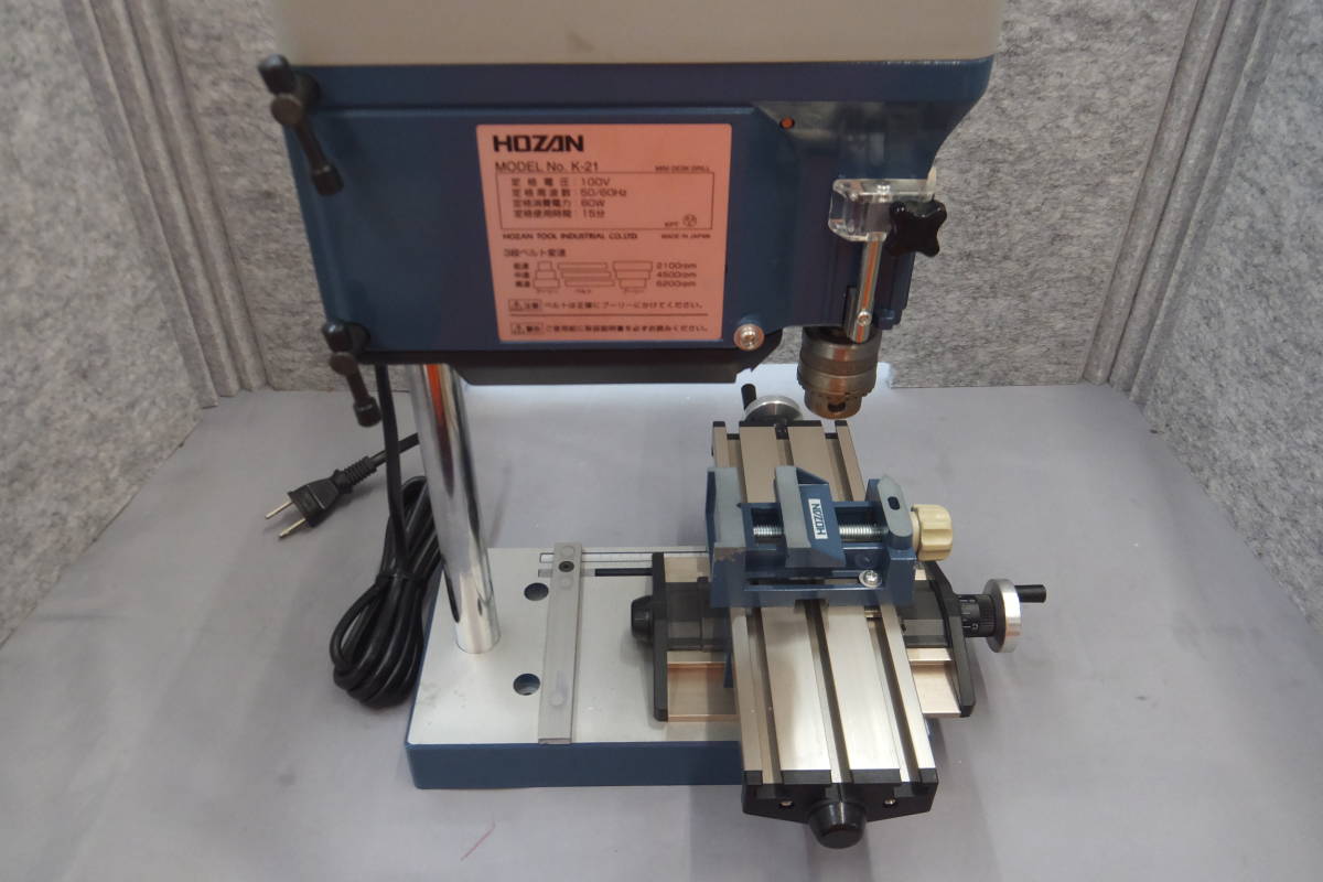 即決 中古動作品 HOZAN ホーザン 軽量 ミニデスクドリル 卓上 即決 中古動作品 HOZAN ホーザン 軽量 ミニデスクドリル 卓上