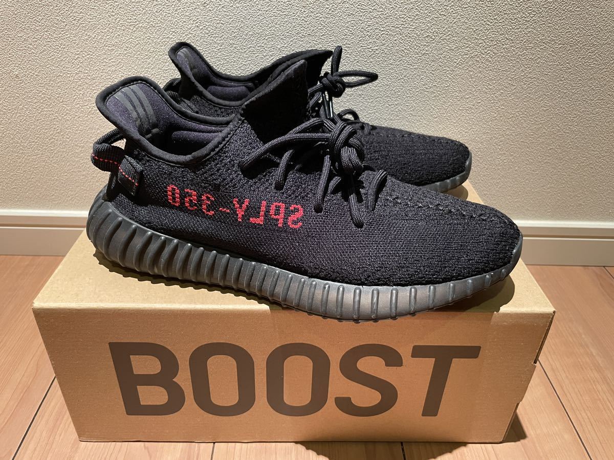 美品　yeezy boost 350 v2イージーブースト adidas 黒 BLACK アディダス　27.5cm_画像1