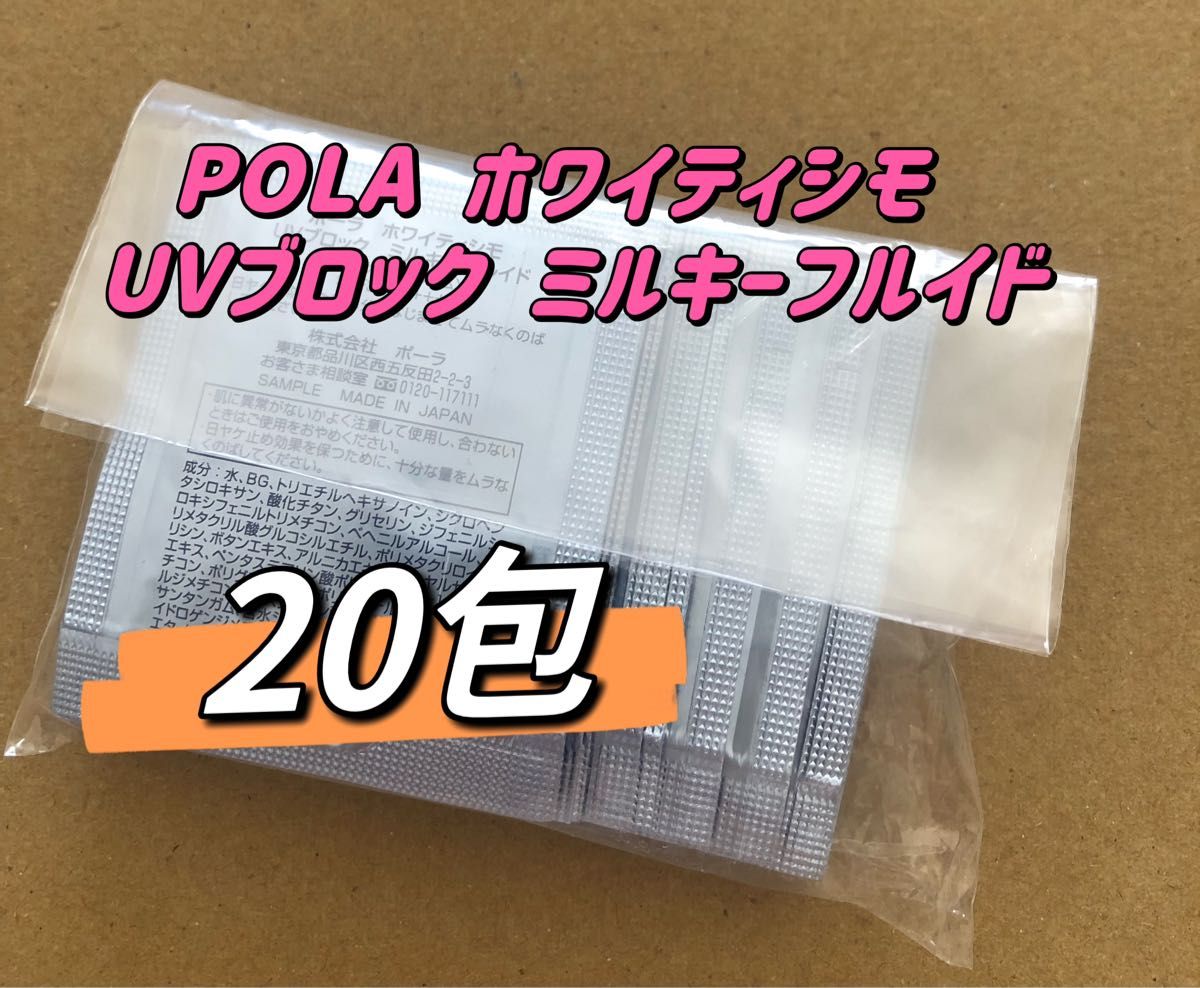 専用ページ|Yahoo!フリマ(旧PayPayフリマ)