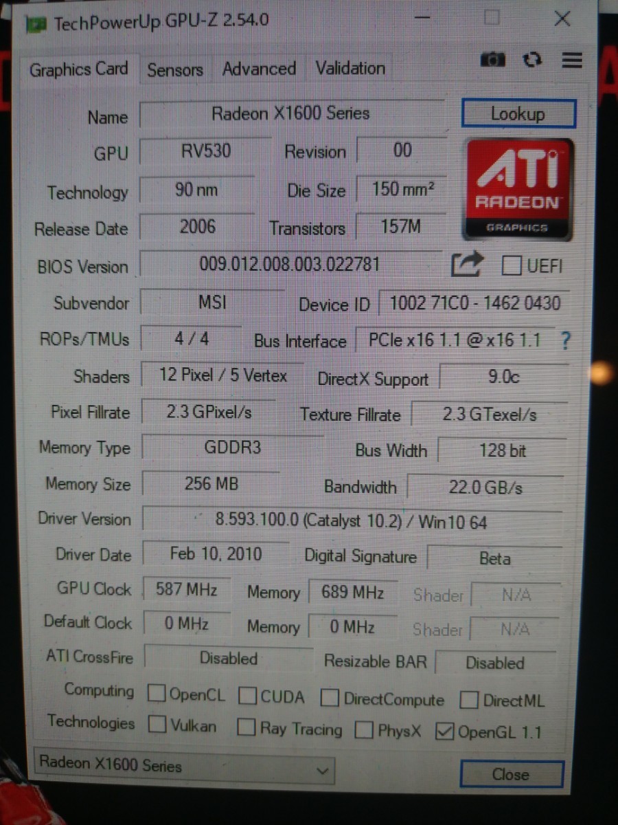 ATI Radeon X1600 XT 256MB PCI-E 動作品_画像4