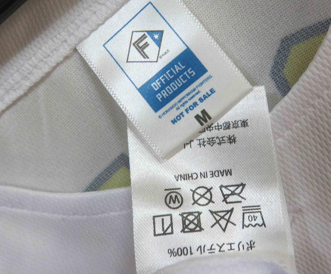 M 新品 北海道日本ハムHOKKAIDO 20thメモリアルユニフォーム宮西 M 新品 北海道日本ハムHOKKAIDO 20thメモリアルユニフォーム宮西
