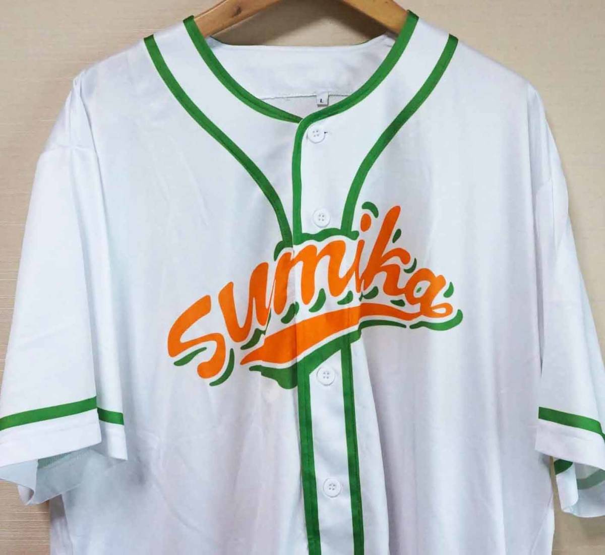 L サイズ■激渋◆sumika Ten to Ten to 10　白緑橙 １０番　ユニフォーム■野球　ベースボールシャツ■