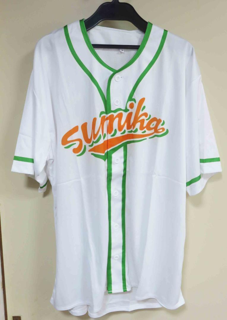 M■古着◆sumika Ten to Ten to 10　白緑橙 １０番　ユニフォーム■野球　ベースボールシャツ
