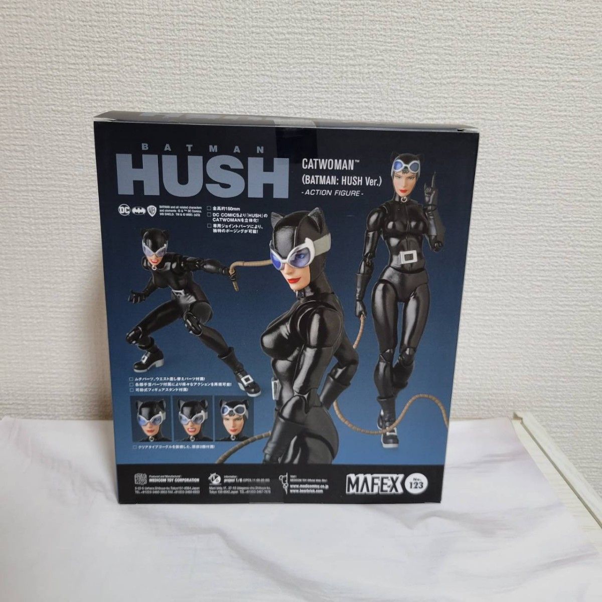 マフェックス No 123 MAFEX CATWOMAN HUSH Ver 全高約150mm｜PayPayフリマ