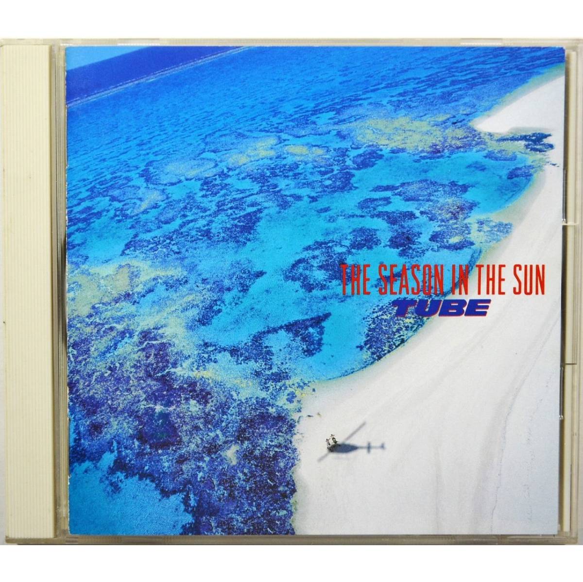 【旧規格盤/32DH450】チューブ / シーズン・イン・ザ・サン ◇ TUBE / Season in the Sun ◇ 春畑道哉 / 前田亘輝 ◇_画像1