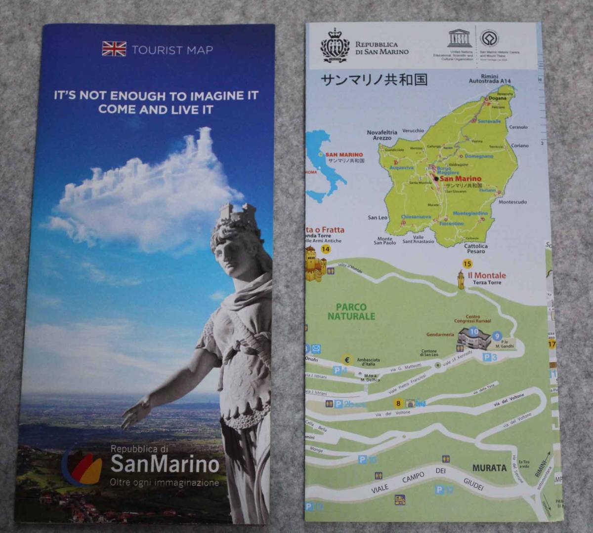 ヤフオク 地図 サンマリノ共和国 ツーリストマップ Touris