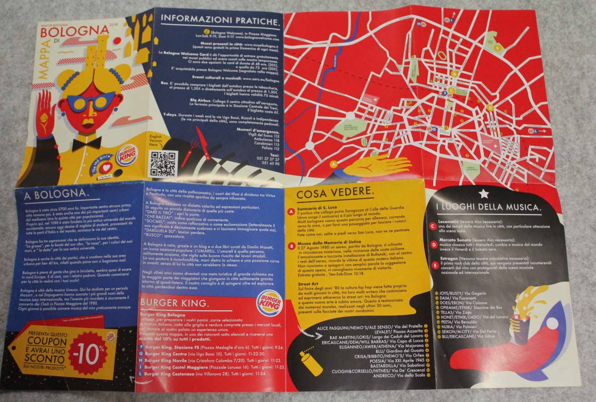 地図 イタリア ボローニャ Map Of Bologna 18 ツーリストマップ バーガーキング Burgerking Mappa 代購幫