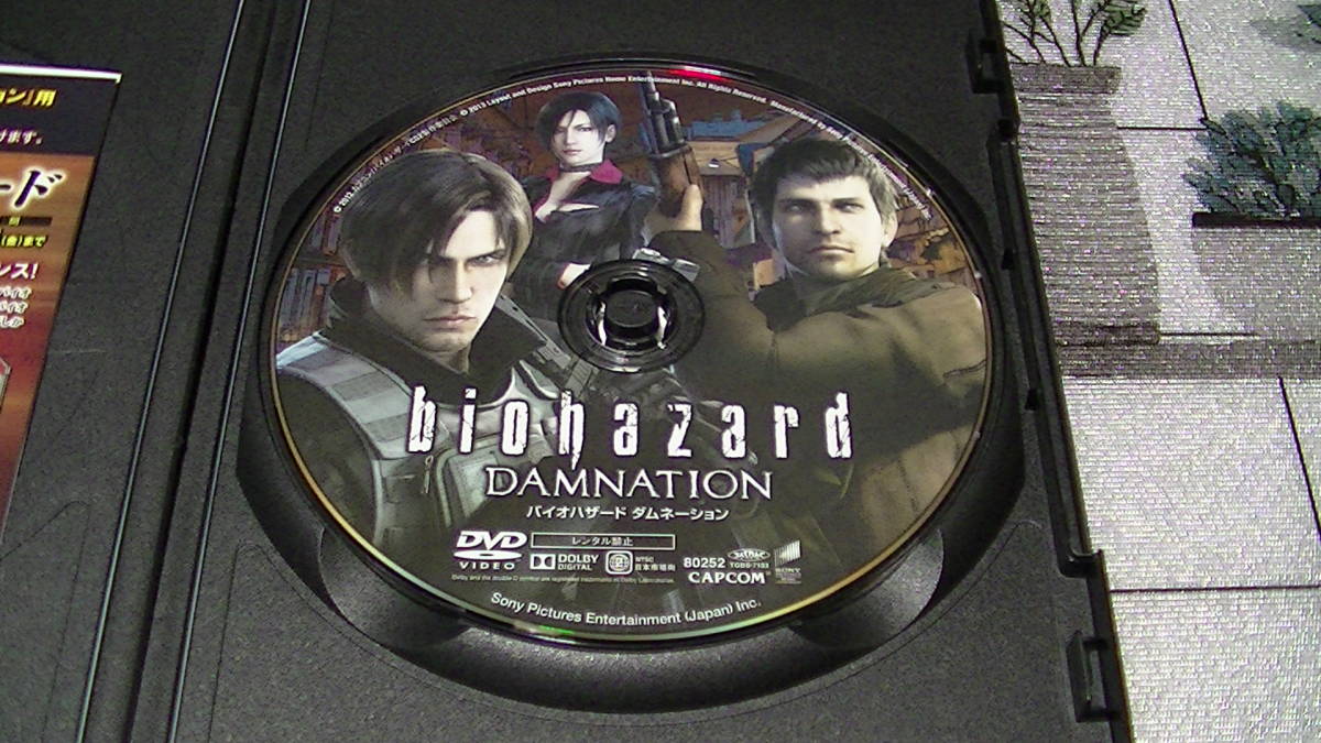 DVD BIOHAZARD セット ＤＶＤ再生確認済　お得セット_画像10