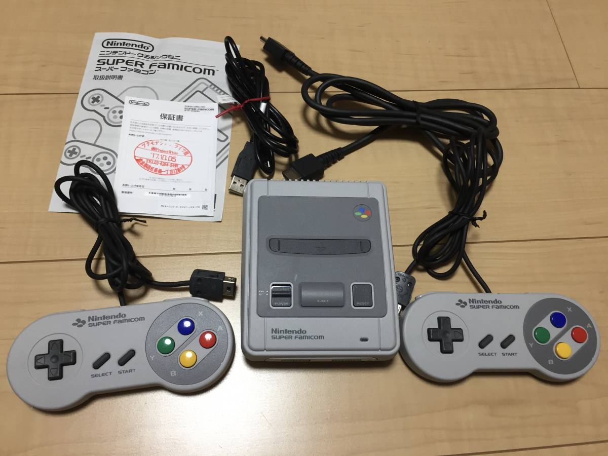  Super Famicom Mini Nintendo Classic Mini used use barely 