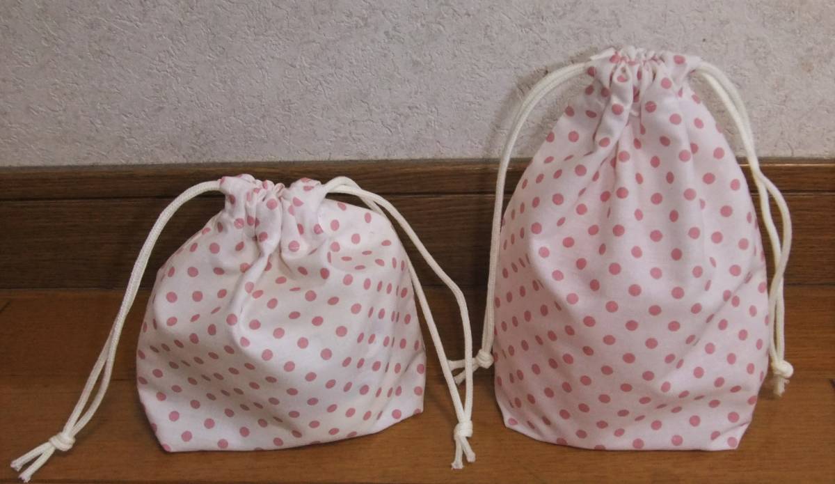 ★ピンク水玉　ドット　シンプル　コップ袋　大きさ違い２枚セット　ハンドメイド