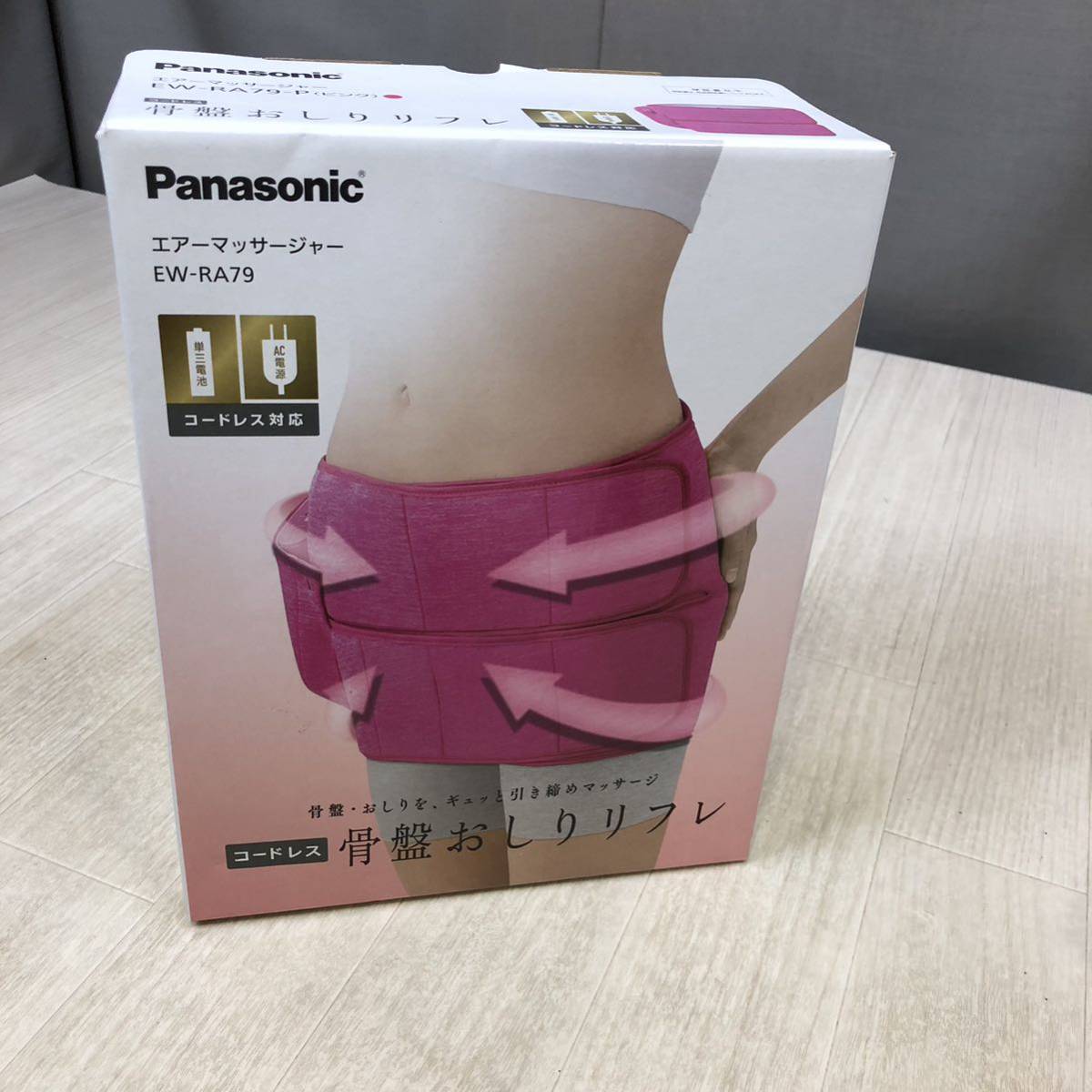 O328】Panasonic パナソニック 骨盤おしりリフレ エアーマッサージャー