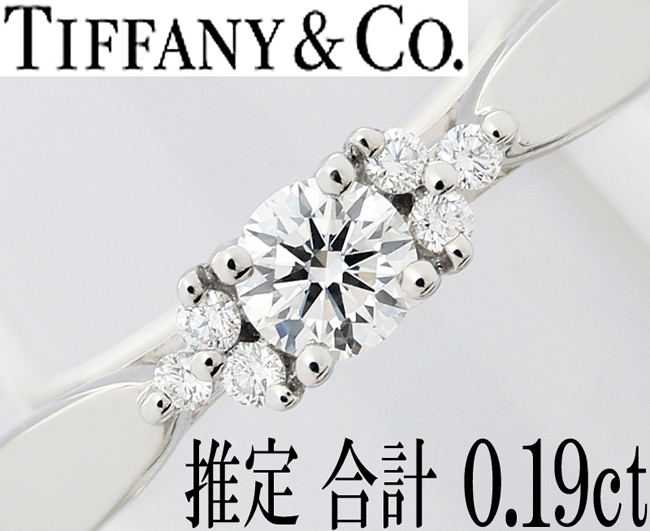 ギフ_包装】 TIFFANY☆ダイヤ ティファニー 合計 5号♪ 一粒 婚約