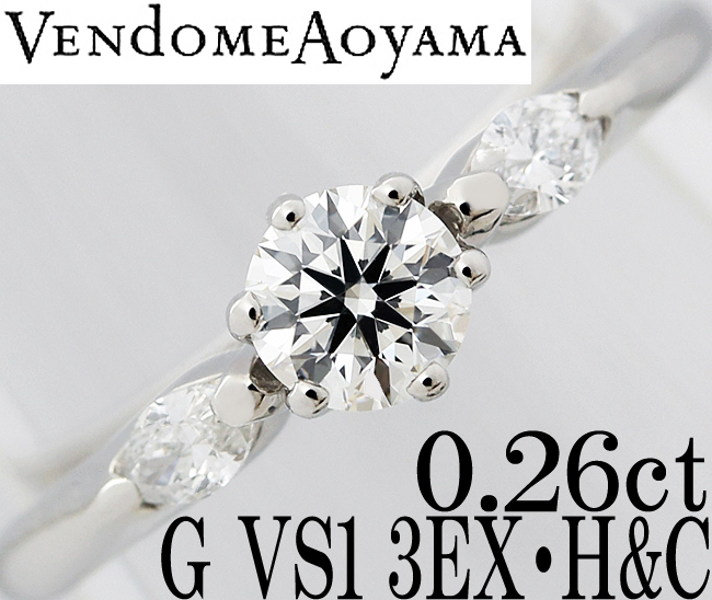 Vandome aoyama ☆ Diamond 0,26CT G 3EX H &amp; C VS1 PT950 Платиновое кольцо Взаимодействие 0,2CT 0,25CT ОДИН Зерно 8 ♪