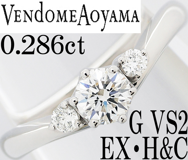 ヴァンドーム青山 ダイヤモンド0.28ct使用 レディース 腕時計 売り値