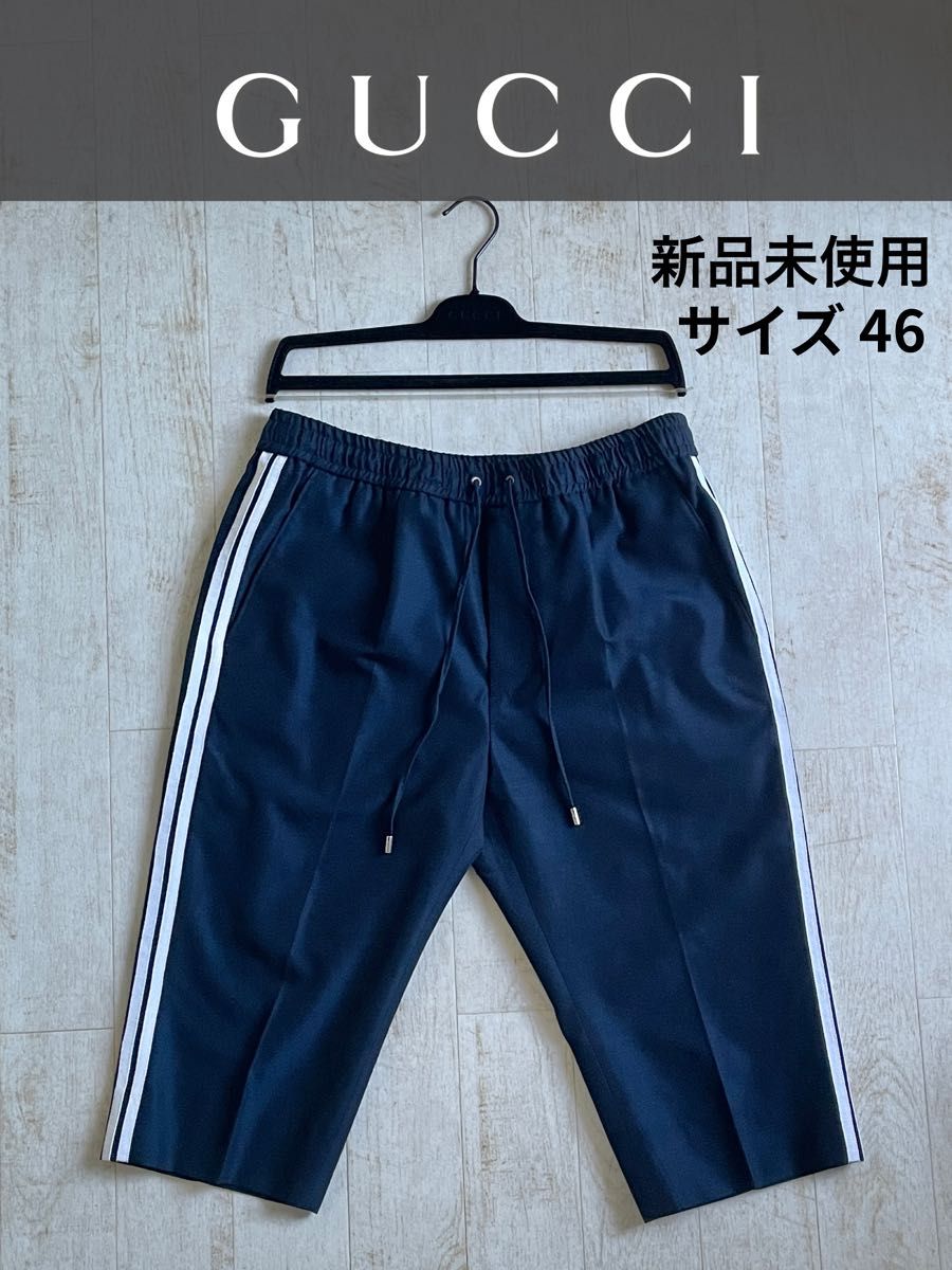 大丸購入！ グッチショートパンツ-