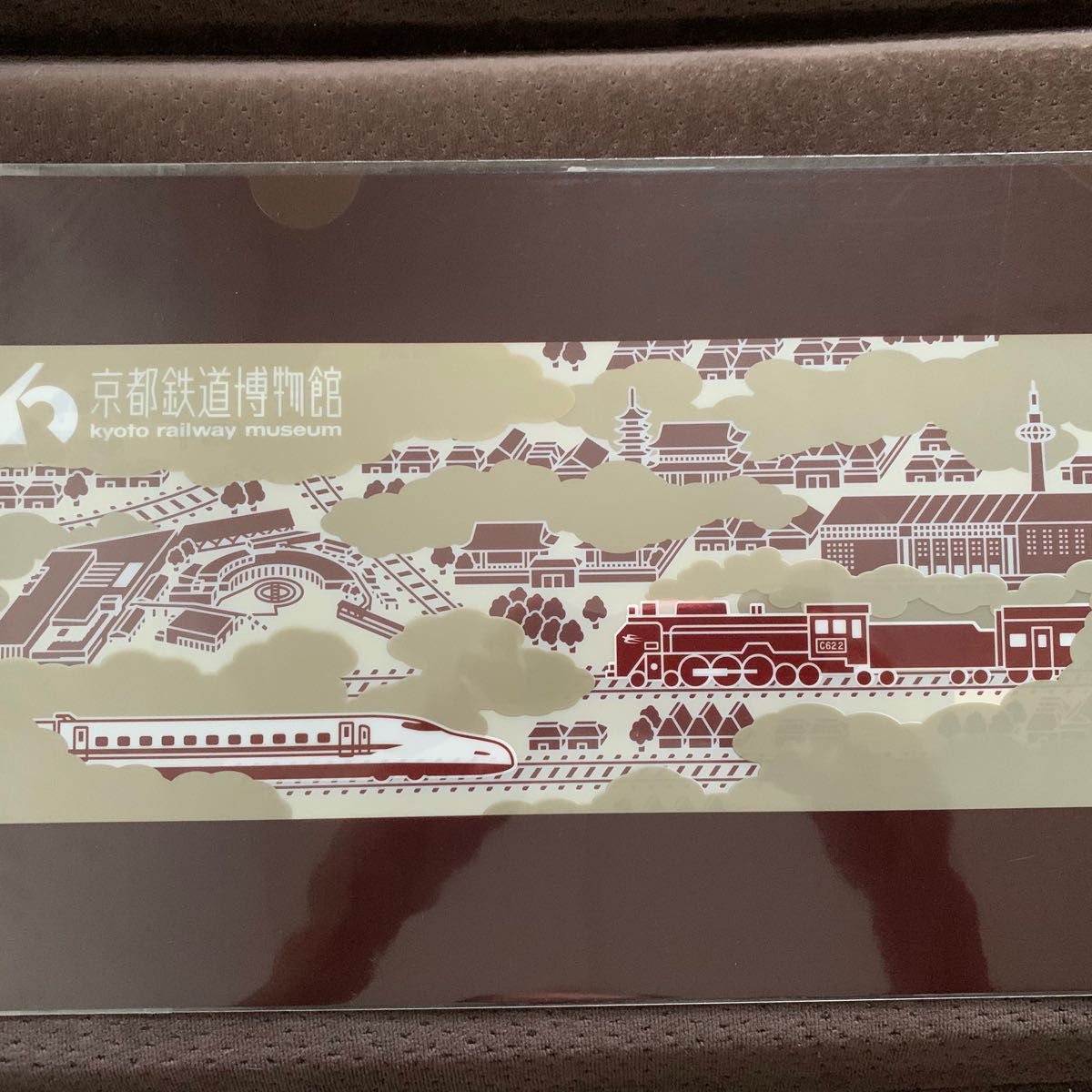 クリアファイル　A4版　京都鉄道博物館オリジナル