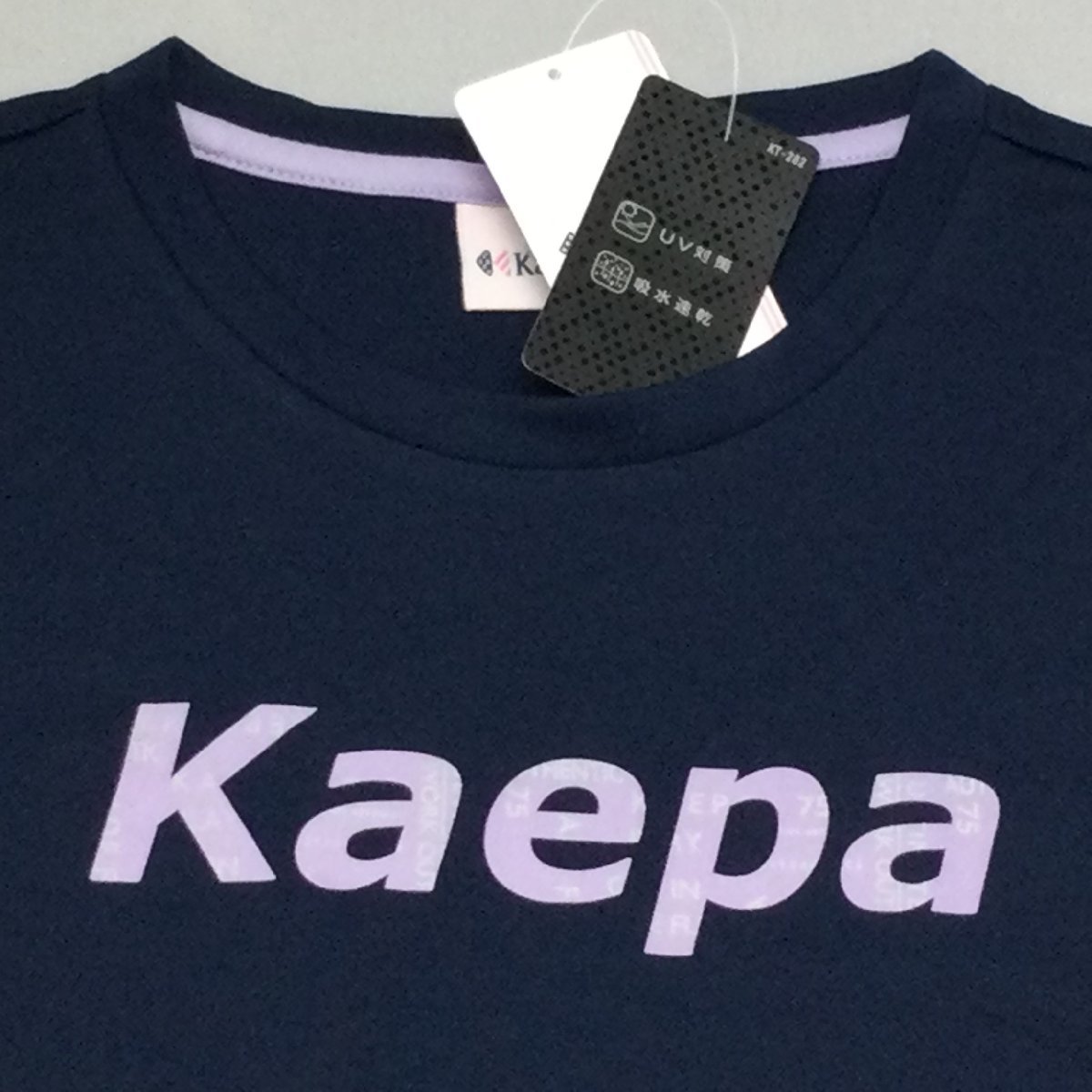 【送料無料】【新品】Kaepa　レディース半袖Tシャツ（吸水速乾 UVカット）　　Ｍ　　 ネイビー★581235_画像2