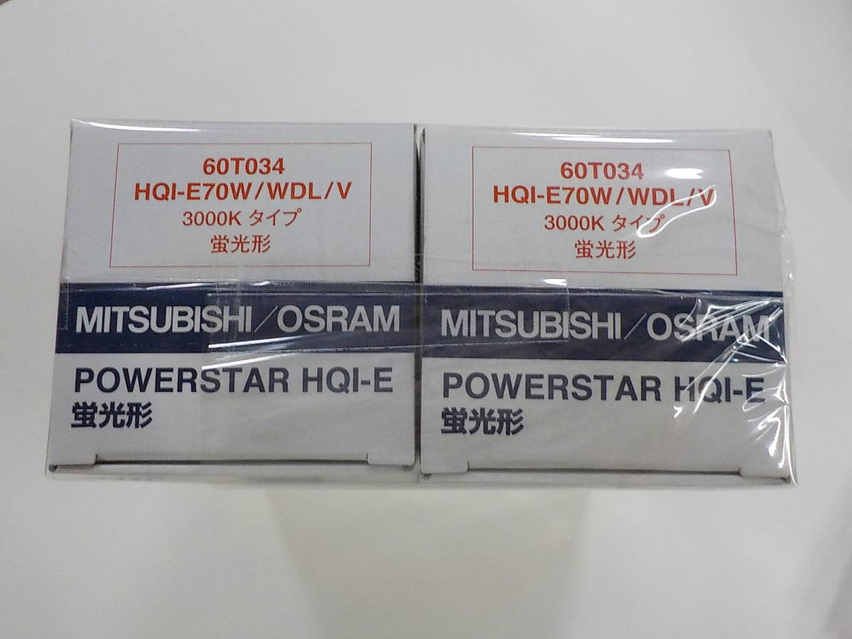 *!POWERSTAR HQI-E флуоресценция форма новый товар (S)④(2-11)