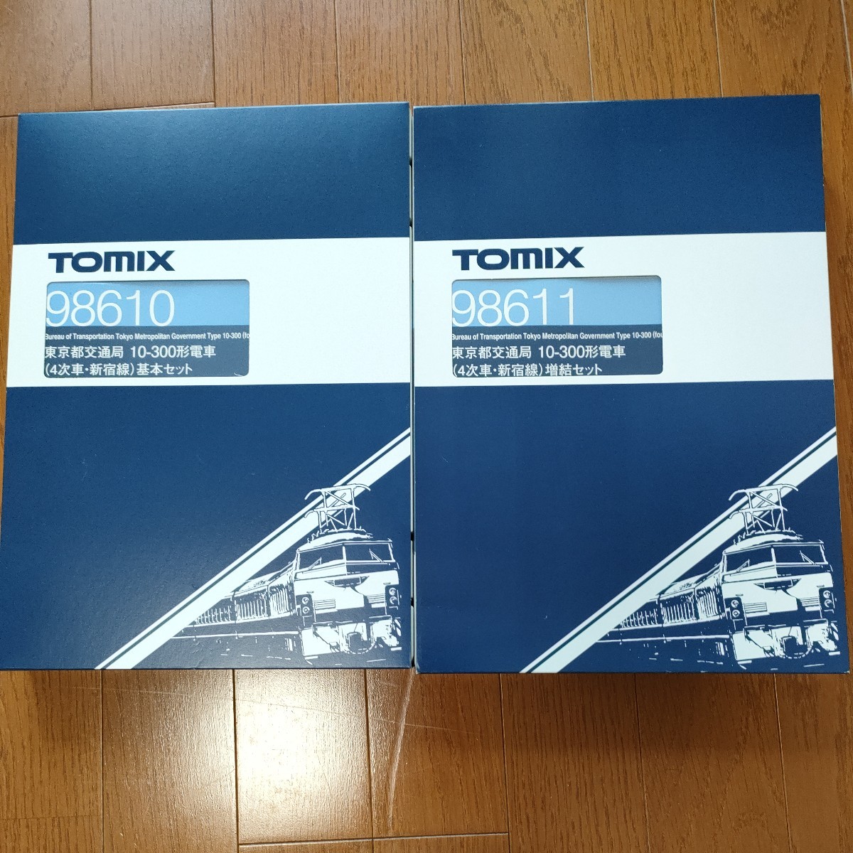 TOMIX東京都交通局10-300形電車（4次車・新宿線）基本セット+増結