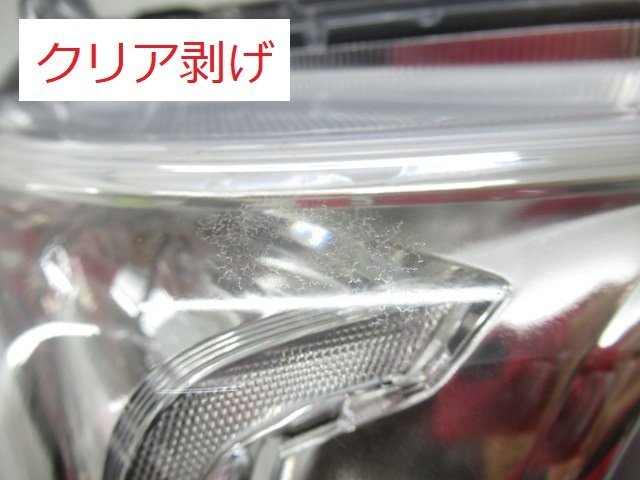 《即決あり》 N-BOX エヌボックス JF3 JF4 純正 右 ヘッドライト LED 【 STANLEY W3105 】 (M087940)_画像2