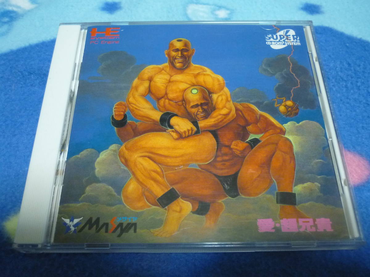  used PC engine SUPERCD*ROM for soft love * super ....*......