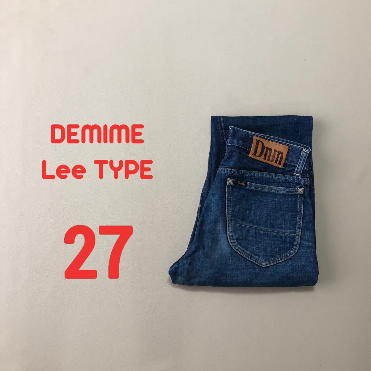 美品W27旧DENIME ドゥニーム Lee type オリゾンティ 318|Yahoo!フリマ