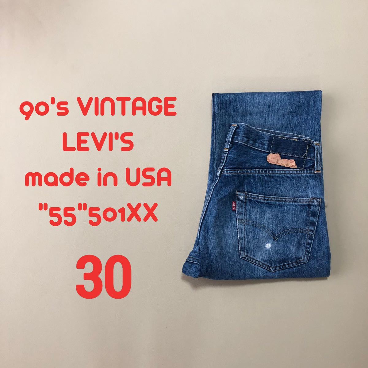 日本最大の W30米国製！LEVI'S リーバイス501xx バレンシア323 55年