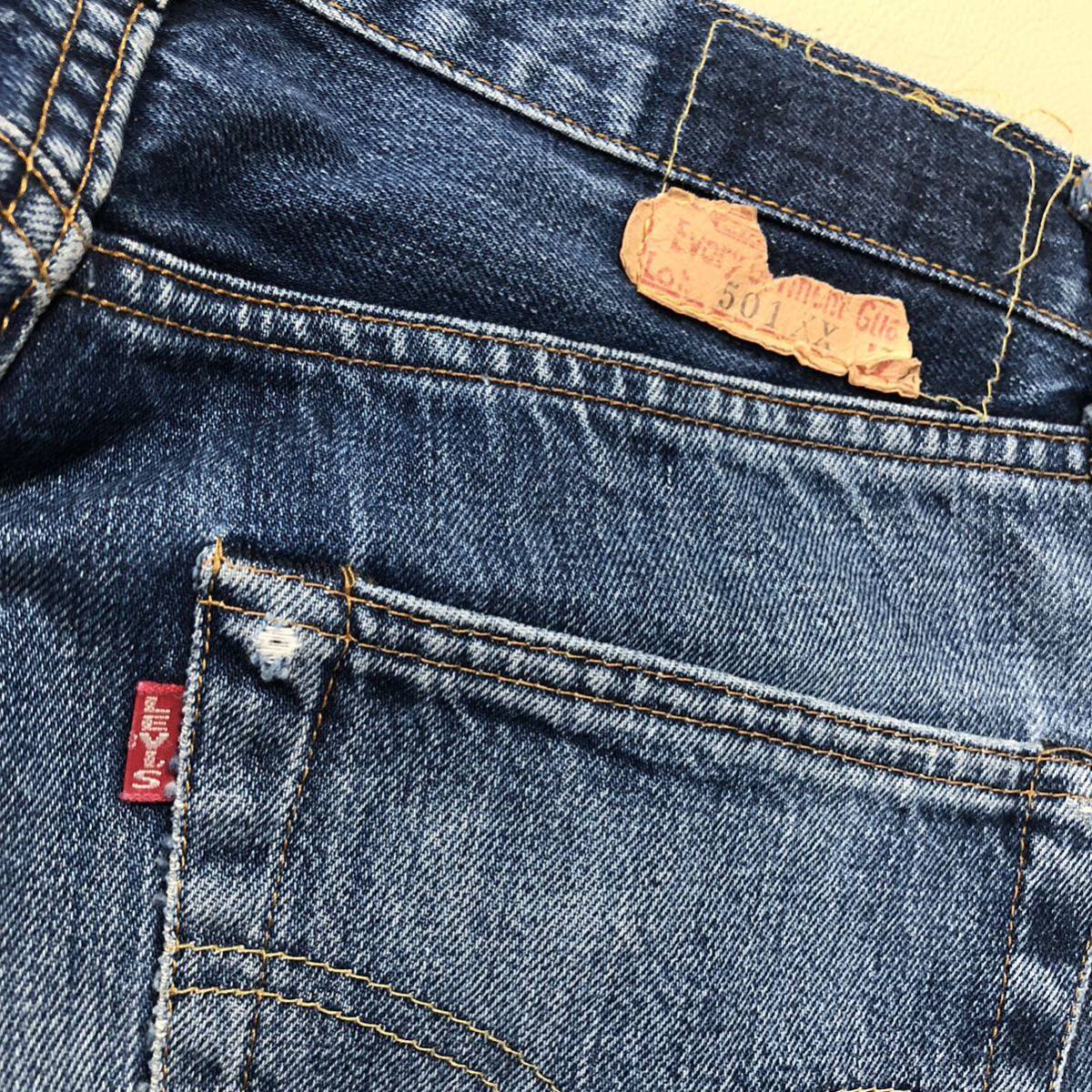 W30米国製！LEVI'S リーバイス501xx 55年復刻 バレンシア323