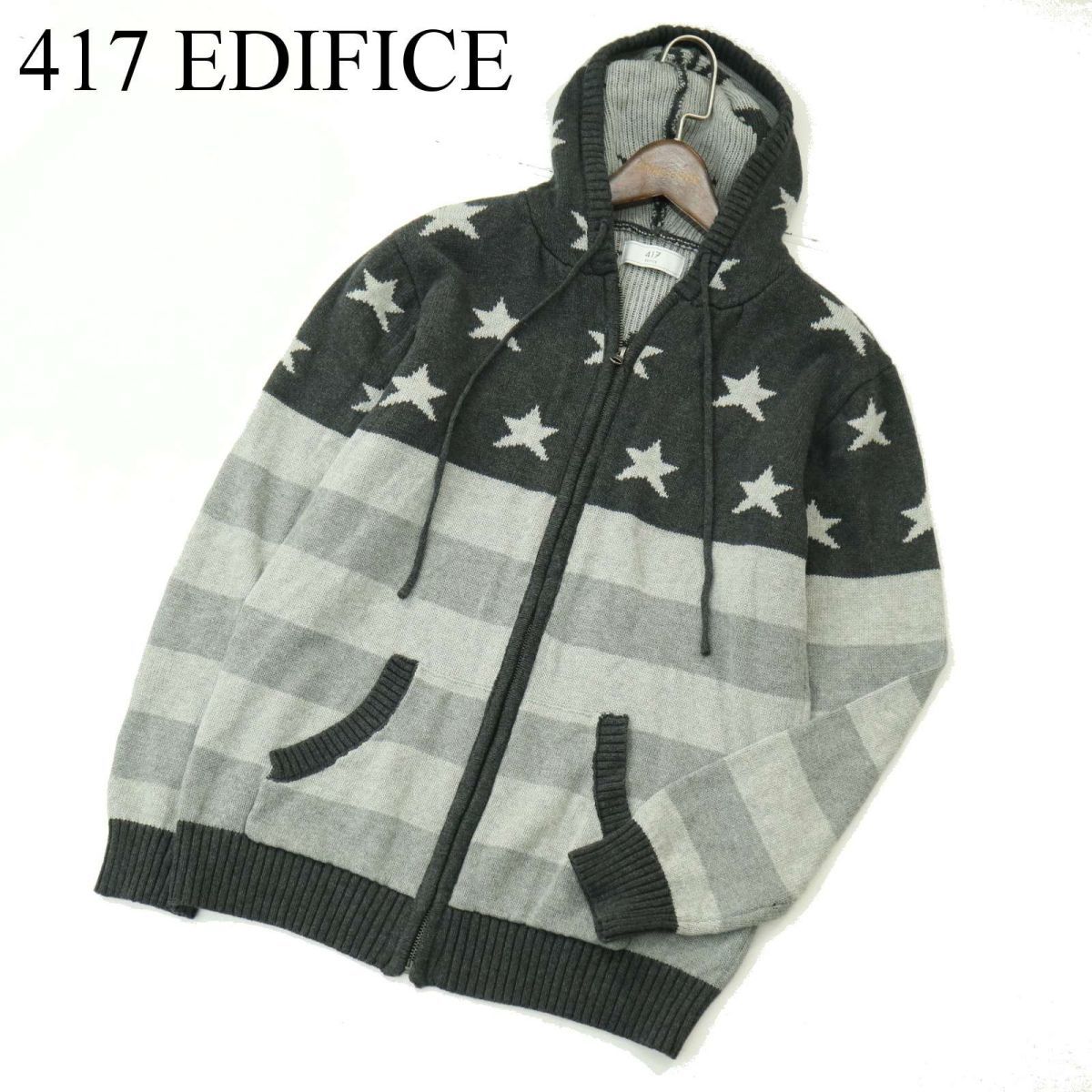 417 EDIFICE エディフィス 通年 星条旗★ コットン ニット ジップ フーディー パーカー Sz.L　メンズ グレー　A3T10387_9#O_画像1