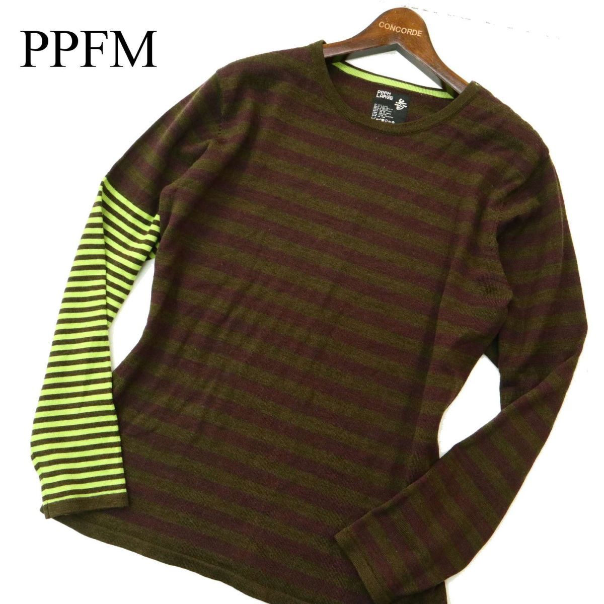 PPFM ペイトンプレイス 切替デザイン★ ボーダー ニット セーター カットソー Sz.3　メンズ　A3T10528_9#K_画像1