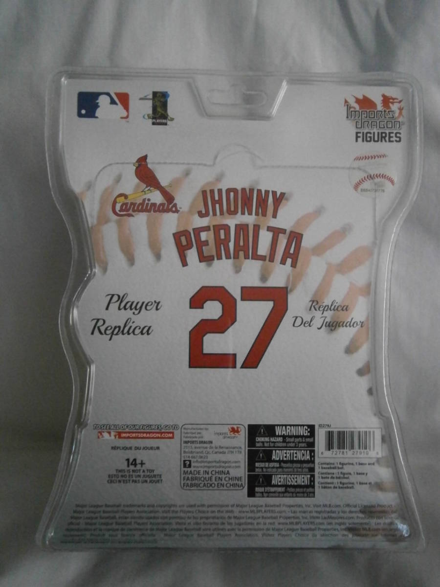  ultra rare!? packing mistake MLB Major League St. Louis Cardinals ( cent Lewis * car jinarus) JHONNY PERALTA 27 figure 