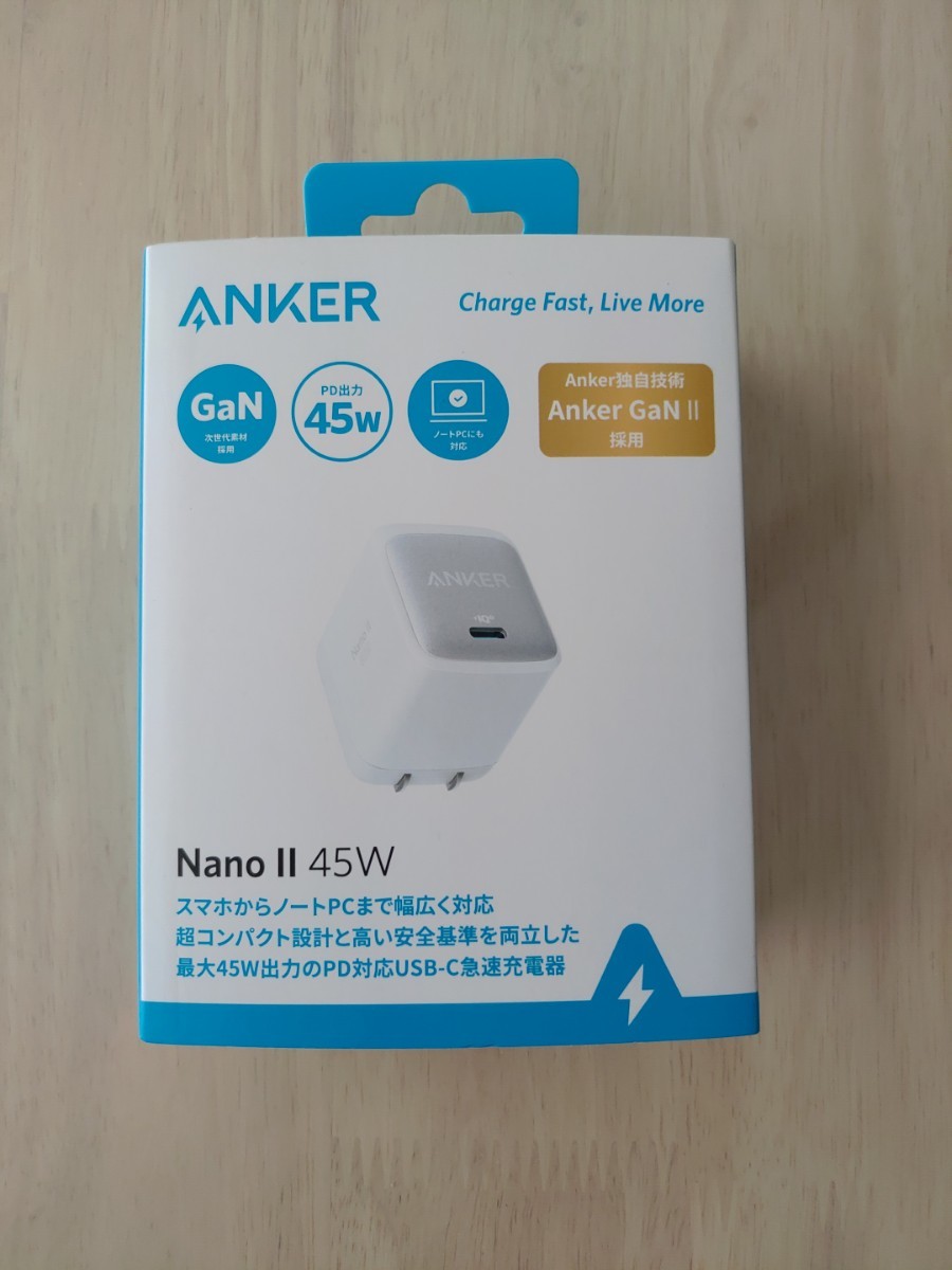 Anker Nano II 45W 急速充電器 ACアダプタ A2664N21 １個◇新品未使用◇ゆうパケットプラス送料無料_画像1