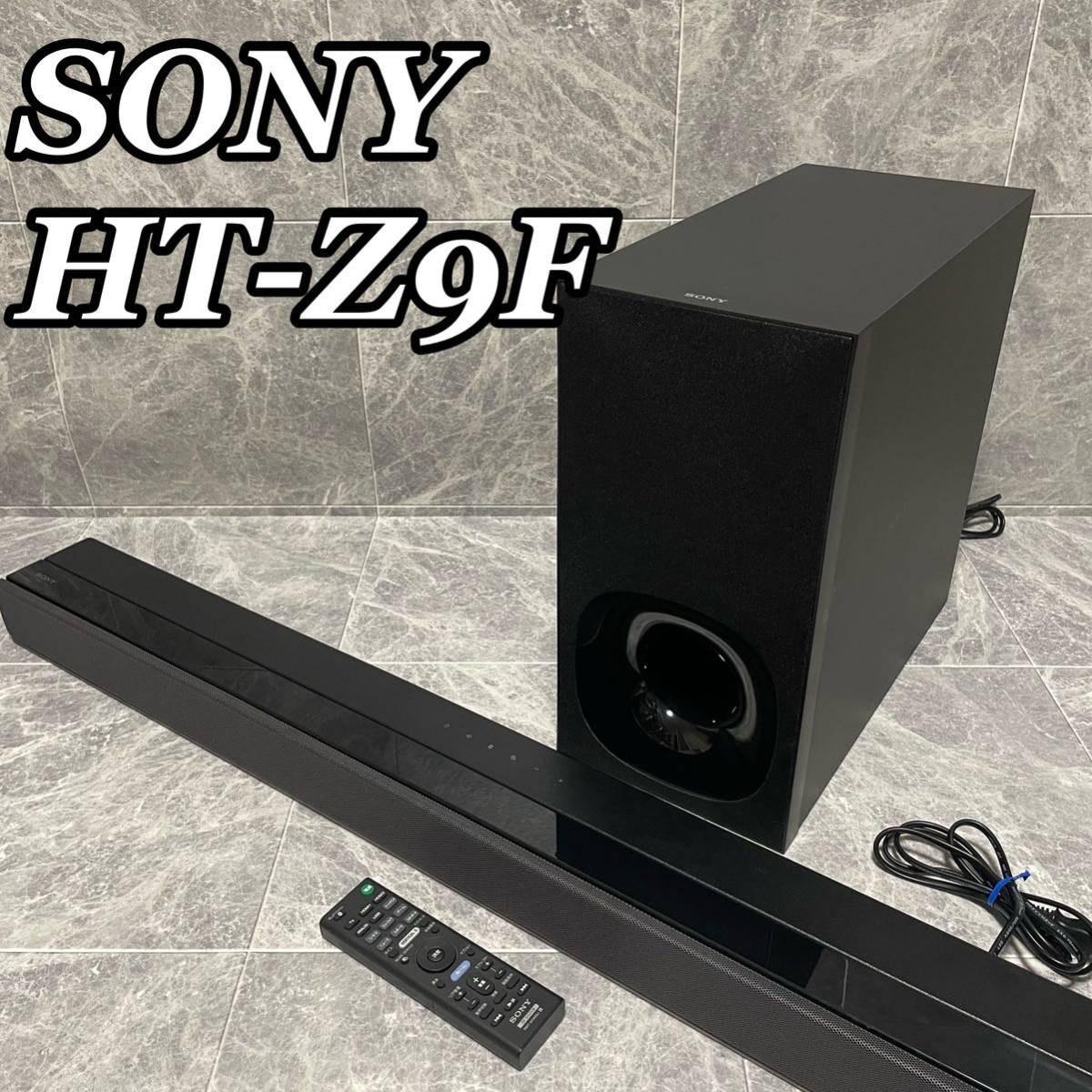 SALE格安】 SONY ソニー ホームシアターシステム HT-CT380 新品 送料