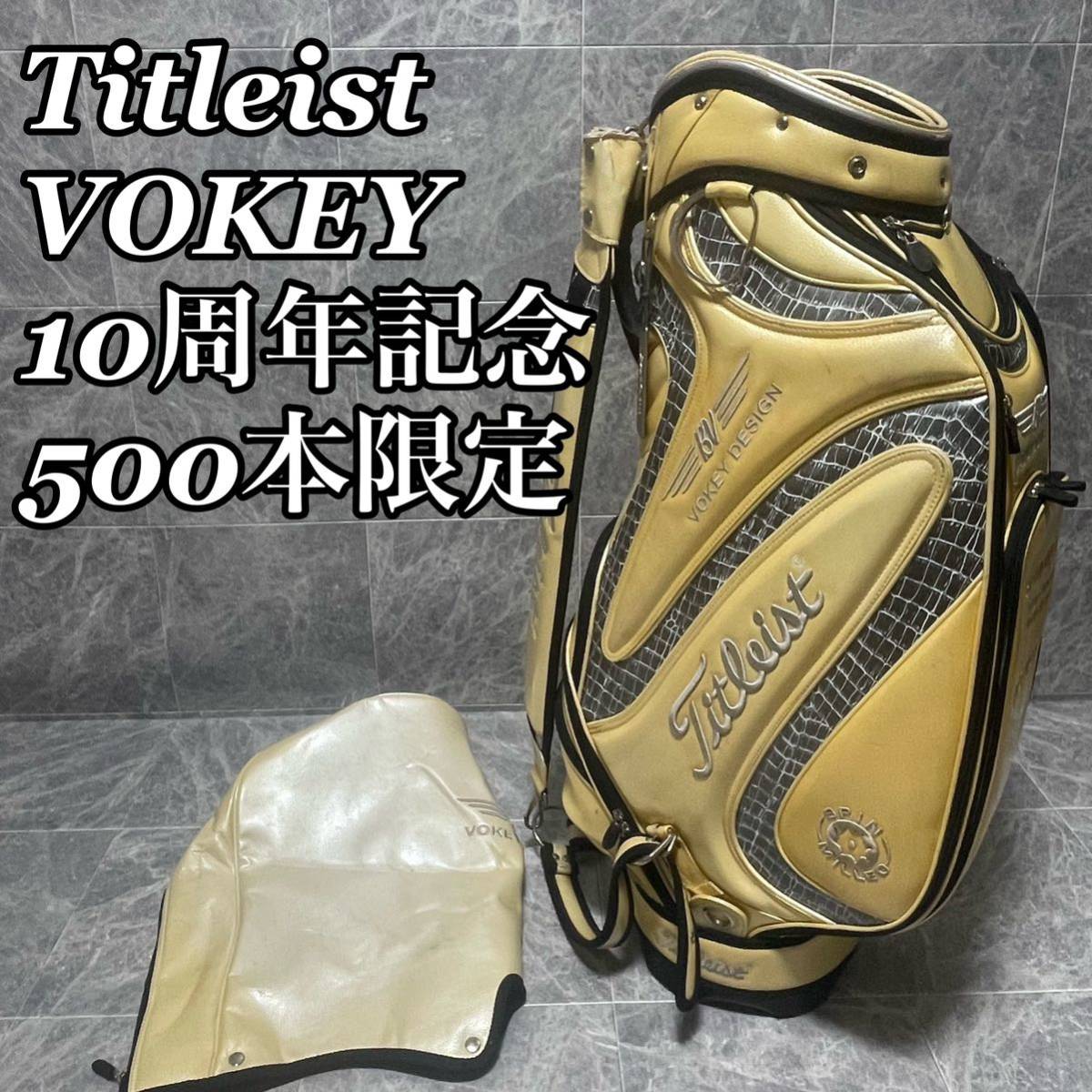 Titleist タイトリスト VOKEY 10周年記念 500本限定C/B CBVW9 Titleist タイトリスト VOKEY 10周年記念 500本限定C/B CBVW9