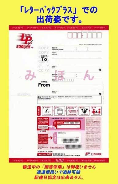 △△E-10 リッパー#GI☆ジョー・世界征服を企む悪の組織「コブラ」・一次流通 新品未開封未使用・弊社秘蔵絶版超貴重レア・台紙難 ビンテージ △△E-10 リッパー#GI☆ジョー・世界征服を企む悪の組織「コブラ」・一次流通 新品未開封未使用・弊社秘蔵絶版超貴重レア・台紙難 ビンテージ