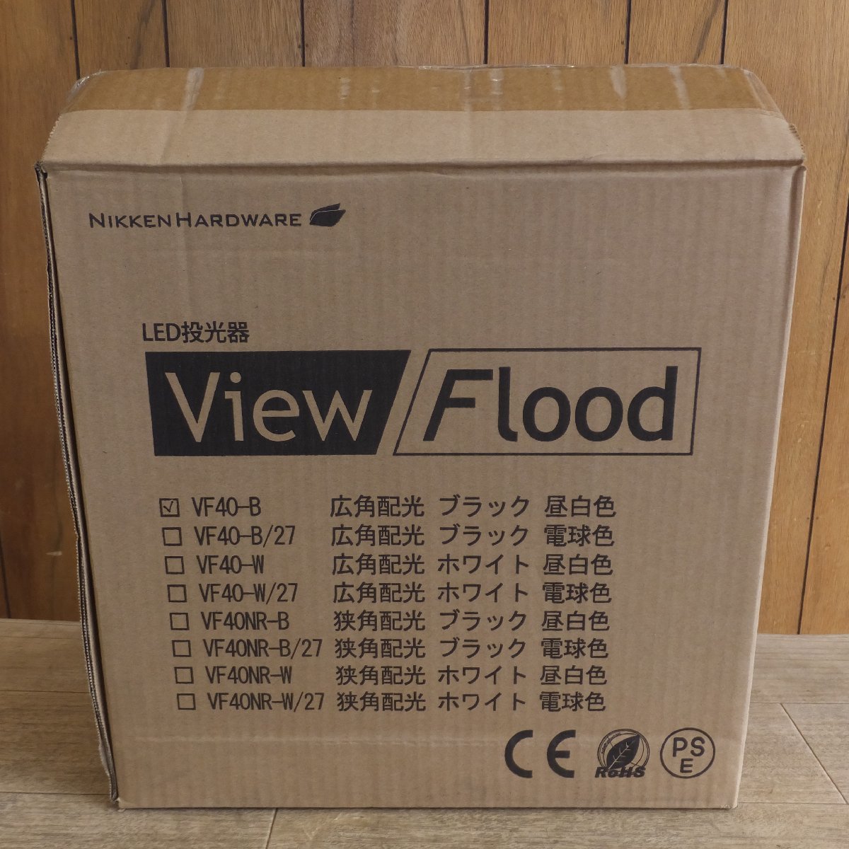 未使用★ニッケンハードウエア LED投光器 ビューフラッド View Flood VF40-B(W) 屋内用　AC100-240V 4W±3W 5,000K★(3)_画像8