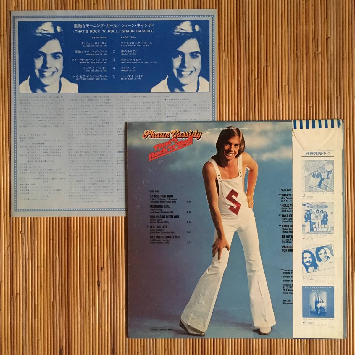 w極美盤 ショーン キャシディ 素敵なモーニング ガール あこがれの世界 Lp Shaun Cassidy 見本盤 Sample にほ Jauce Shopping Service Yahoo Japan Auctions Ebay Japan w極美盤 ショーン キャシディ 素敵なモーニング ガール あこがれの世界 Lp Shaun Cassidy 見本盤 Sample にほ Jauce Shopping Service Yahoo Japan Auctions Ebay Japan