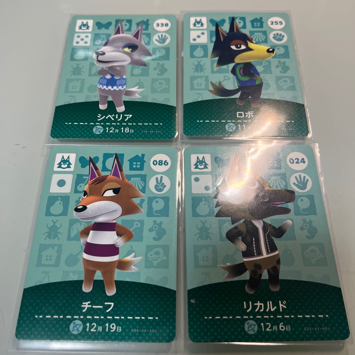 どうぶつの森amiiboカード どうぶつの森 アミーボカード amiibo どうぶつの森amiiboカード どうぶつの森 アミーボカード amiibo