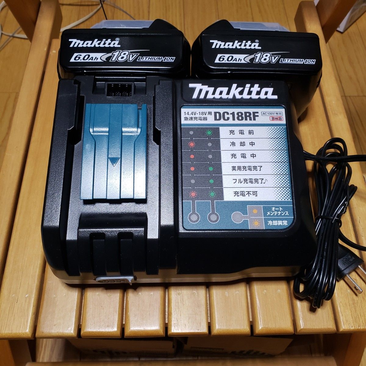 未使用 BL1860B 2個セットmakita(マキタ) 純正 18V リチウムイオン