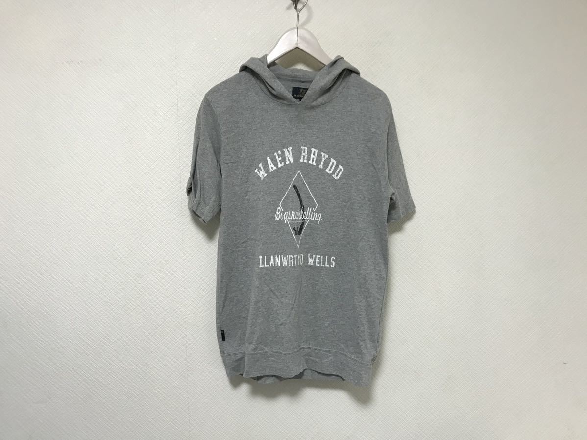 本物アールニューボールドR NEWBOLDコットンプリント半袖Tシャパーカー