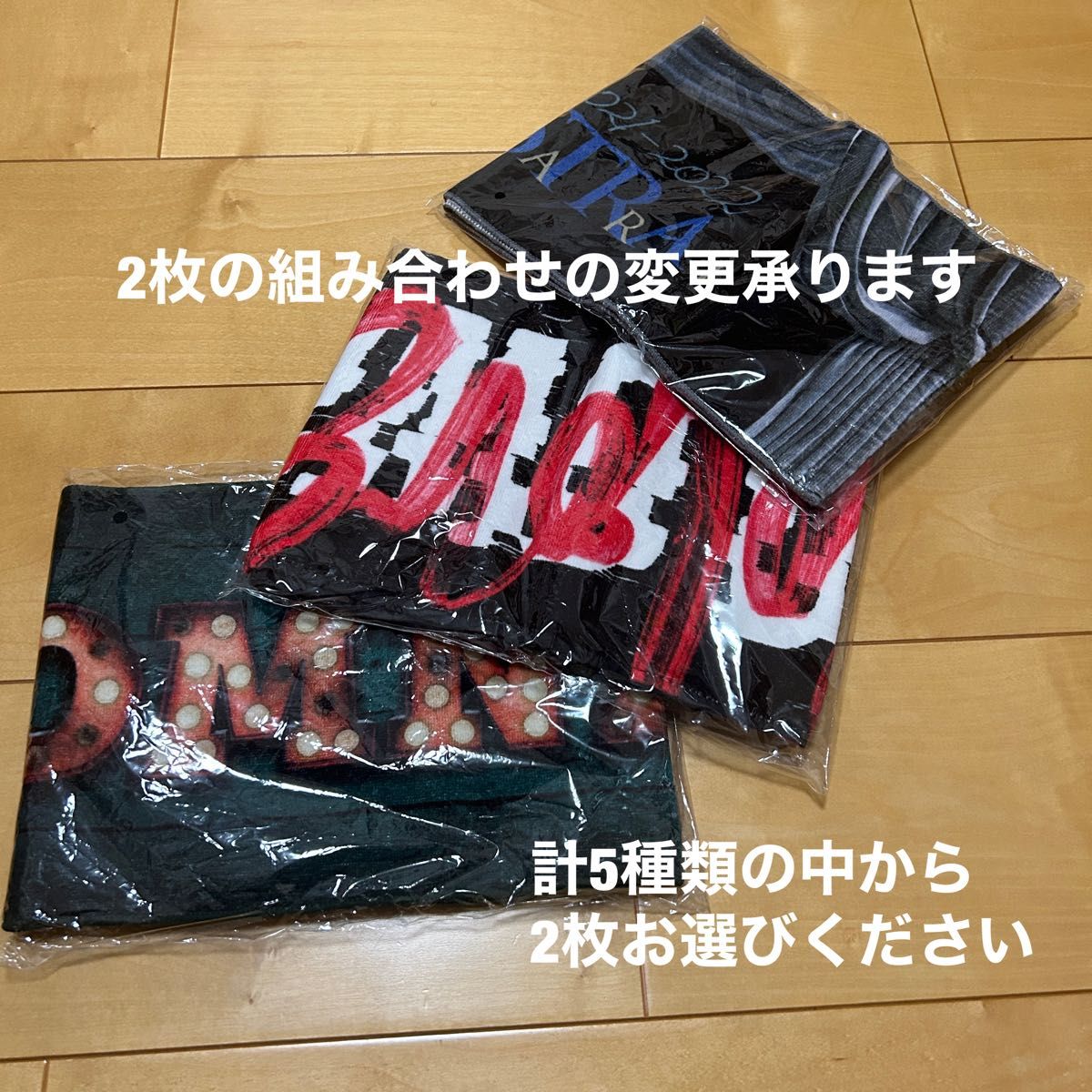 SEKAI NO OWARI Tシャツ マフラータオル 2点セット SEKAI NO OWARI セカオワ マフラータオル 2点セット|Yahoo