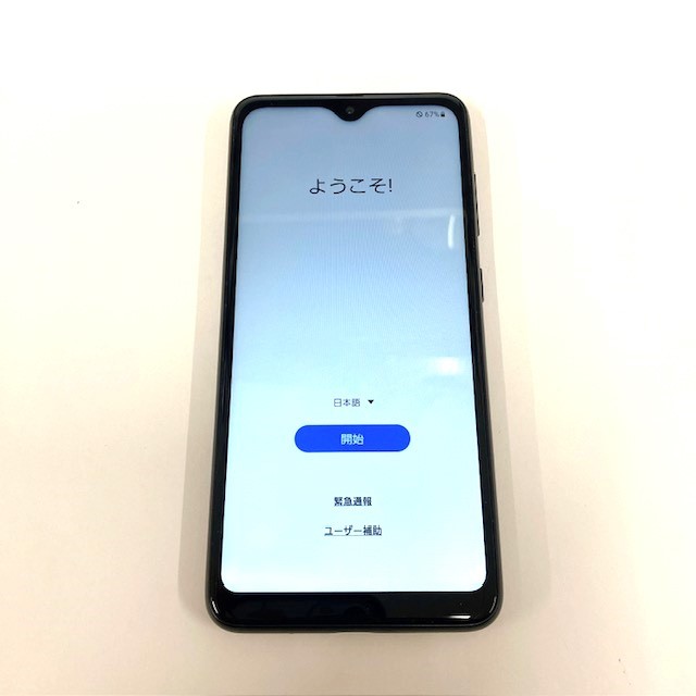 激安の ・31458 docomo スマートフォン 判定○ ブラック SC-56B 5G A22