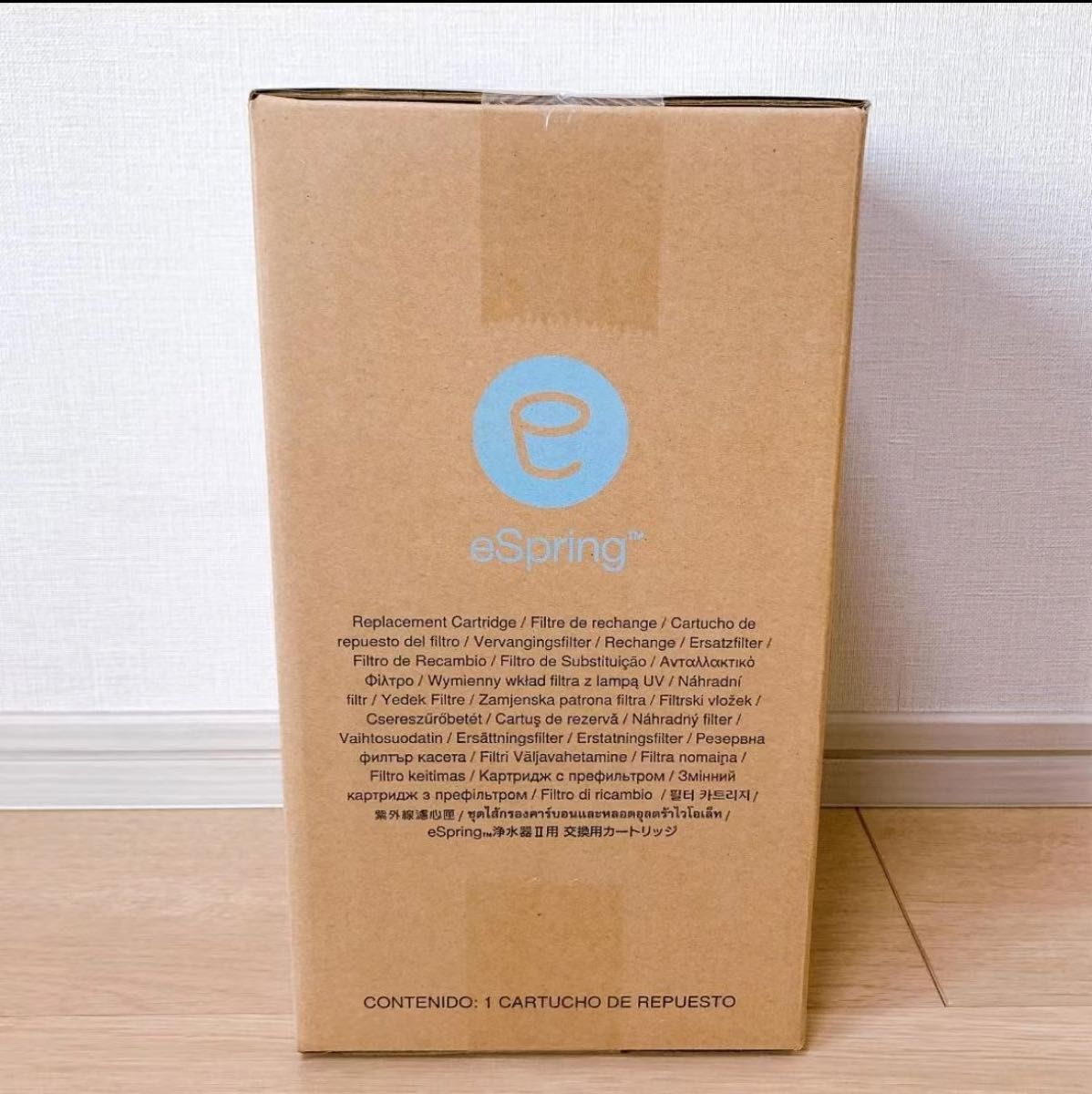 アムウェイ eSpring2 浄水器II用 交換用カートリッジ Amway 浄水器