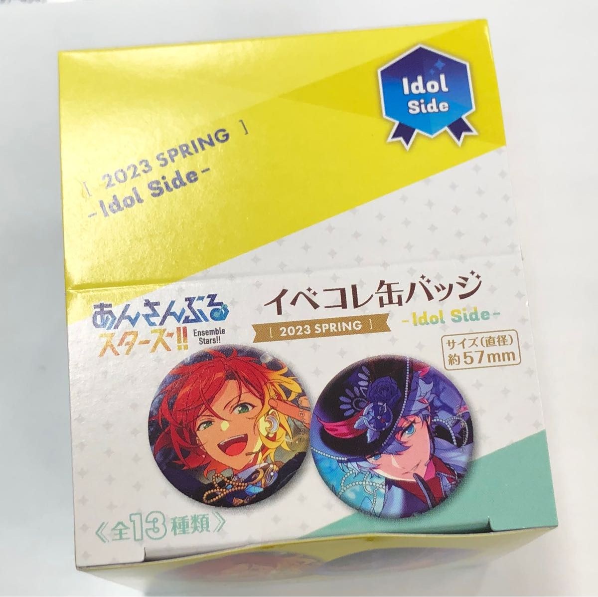 最終値下げ あんさんぶるスターズ イベコレ缶バッジ[2023 最終値下げ あんさんぶるスターズ イベコレ缶バッジ[2023