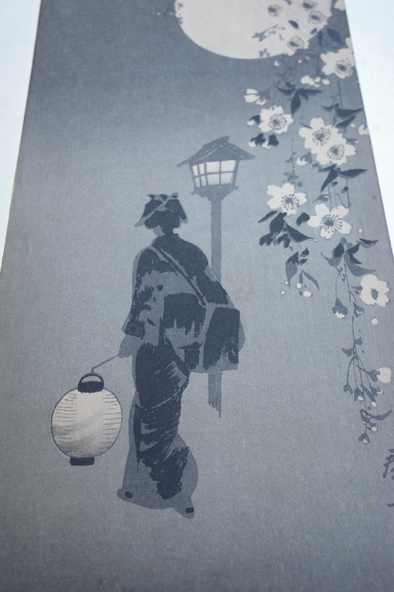 0 Japanese picture . river wide -ply woodcut printing flowers and birds beauty picture month night cardboard pasting .. retro peace modern art old fine art old tool. gplus Hiroshima 2309i