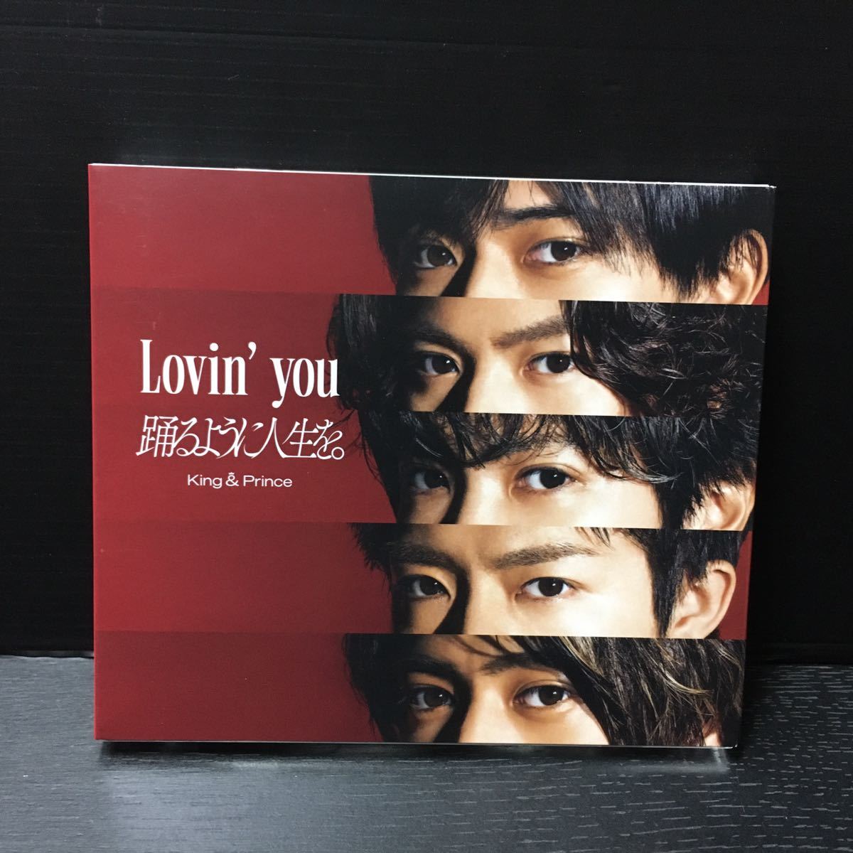 King&Prince Lovin' you/踊るように人生を　初回盤A 特典シール付き