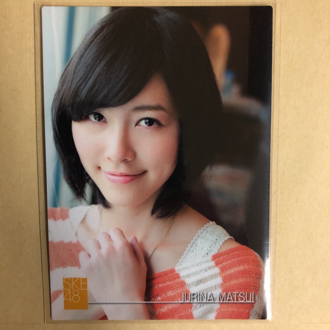 SKE48 松井珠理奈 2013 トレカ アイドル グラビア カード R084 タレント トレーディングカード_画像1